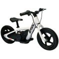 best-ride-on-cars-outdoor-broc-usa-e-bikes-d12-12-inch-white-30354949406807_720x-8