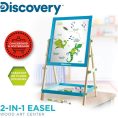 discovery-stem-2-in-1-wood-easel-art-center-32434847842391_720x