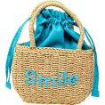 zomi-gem-trend-accessories-wicker-basket-bag-smile-blue-31386995425367_720x